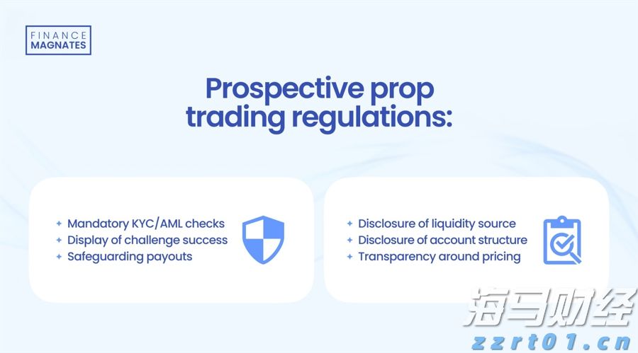 C罗抵达香港参加沙特超级杯