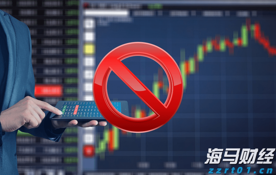 中国铜产品制造商鑫旭铜业(XXC.US)计划IPO,发行价为4-5美元/股,预计筹资700万美元
