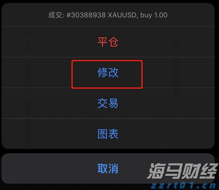 港股概念追踪 | 新一轮农村公路提升行动方案印发 基建股有望继续发力(附概念股)