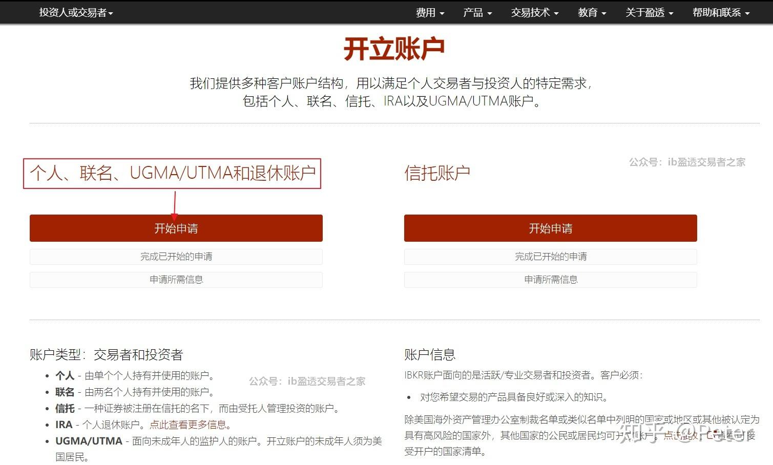 泰康人寿安徽分公司提醒您:养老钱要稳,防骗心要明!教您识破“代理退保”套路