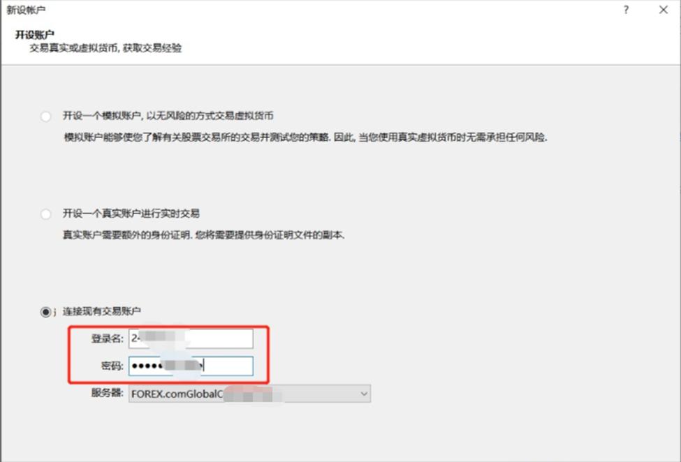 省军区公布学生军训监督举报电话 对举报人、举报内容严格保密