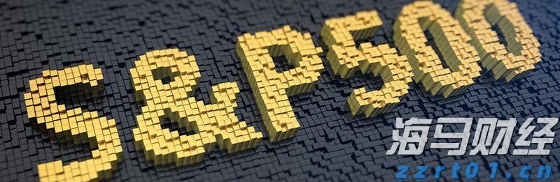 A股盘前播报 | 国务院发布!农村公路等基建迎来重磅催化