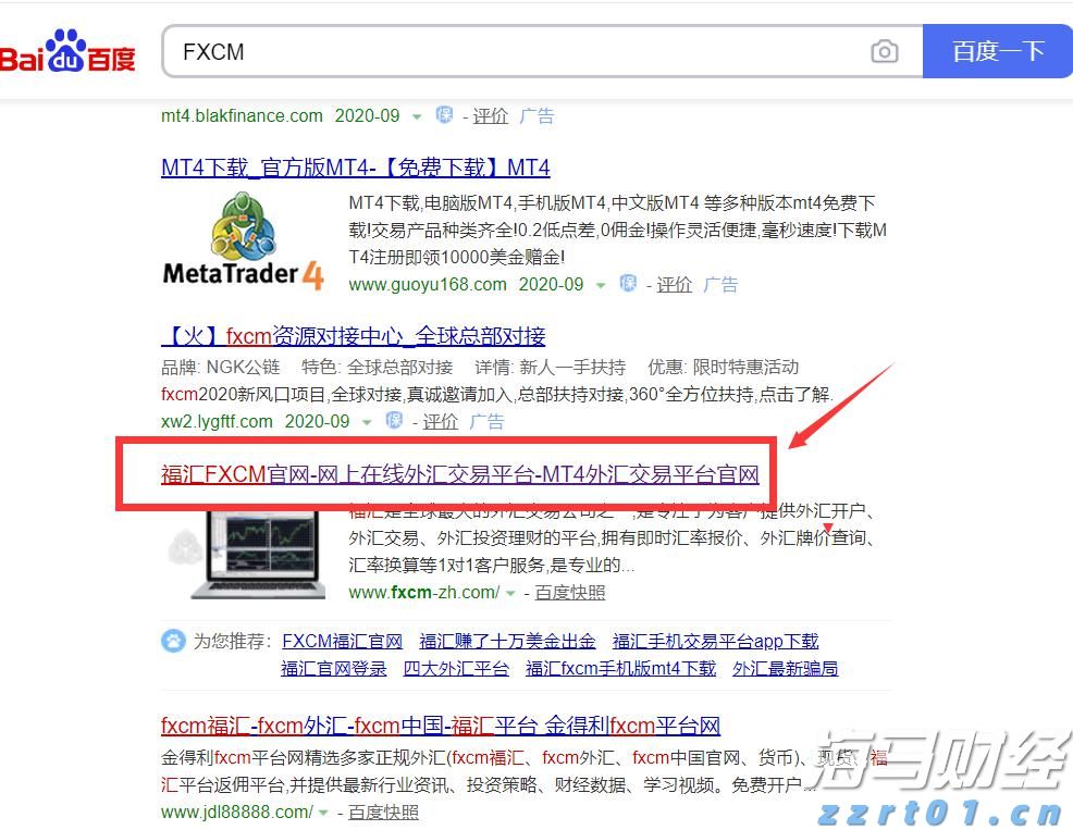 天下徽商与活力家乡的“双向奔赴”
