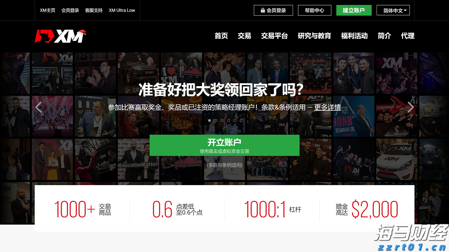 云南一小学食堂37公斤鲜猪肉变绿发臭,被罚1万!当地回应