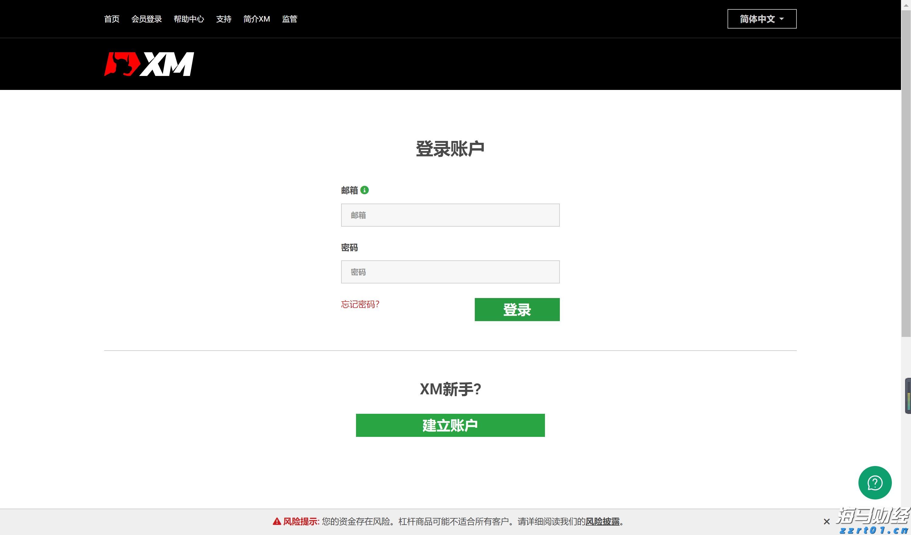 凝心聚力绘就“百千万工程”建设新画卷