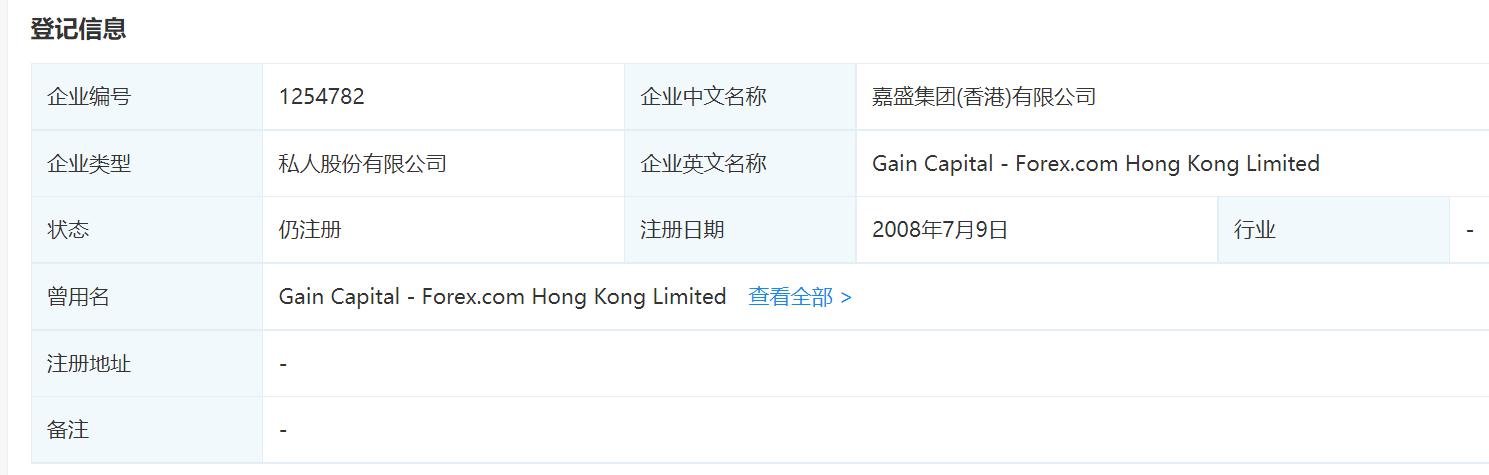 解锁新市场!梅州观赏鱼 “游” 进马来西亚