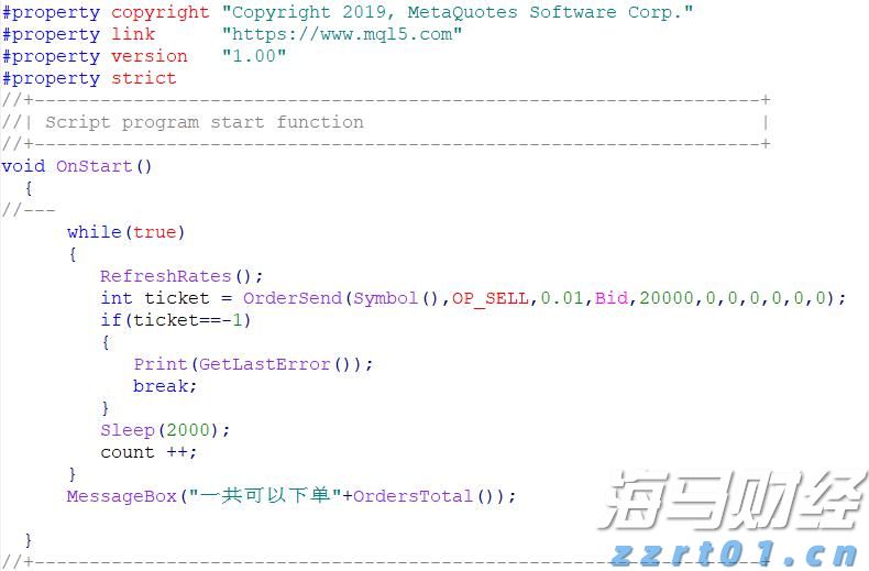 从SOFR期权到债市倾斜:交易员积极应对“美联储转向”预期,9月或将降息50基点