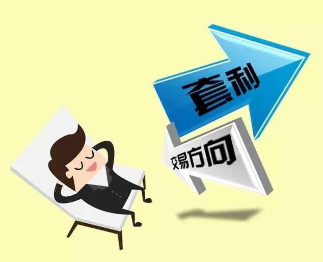 中指研究院：2025年1-7月TOP100企业拿地总额5783亿元 同比增长34.3%