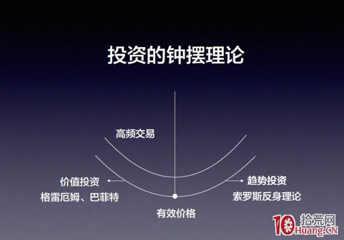 港城街道:干群奋力抗旱 解田“渴”护粮仓