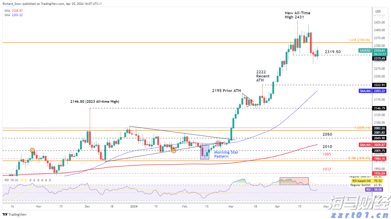 东江干流处于缓慢退水阶段 东莞防汛IV级应急响应结束