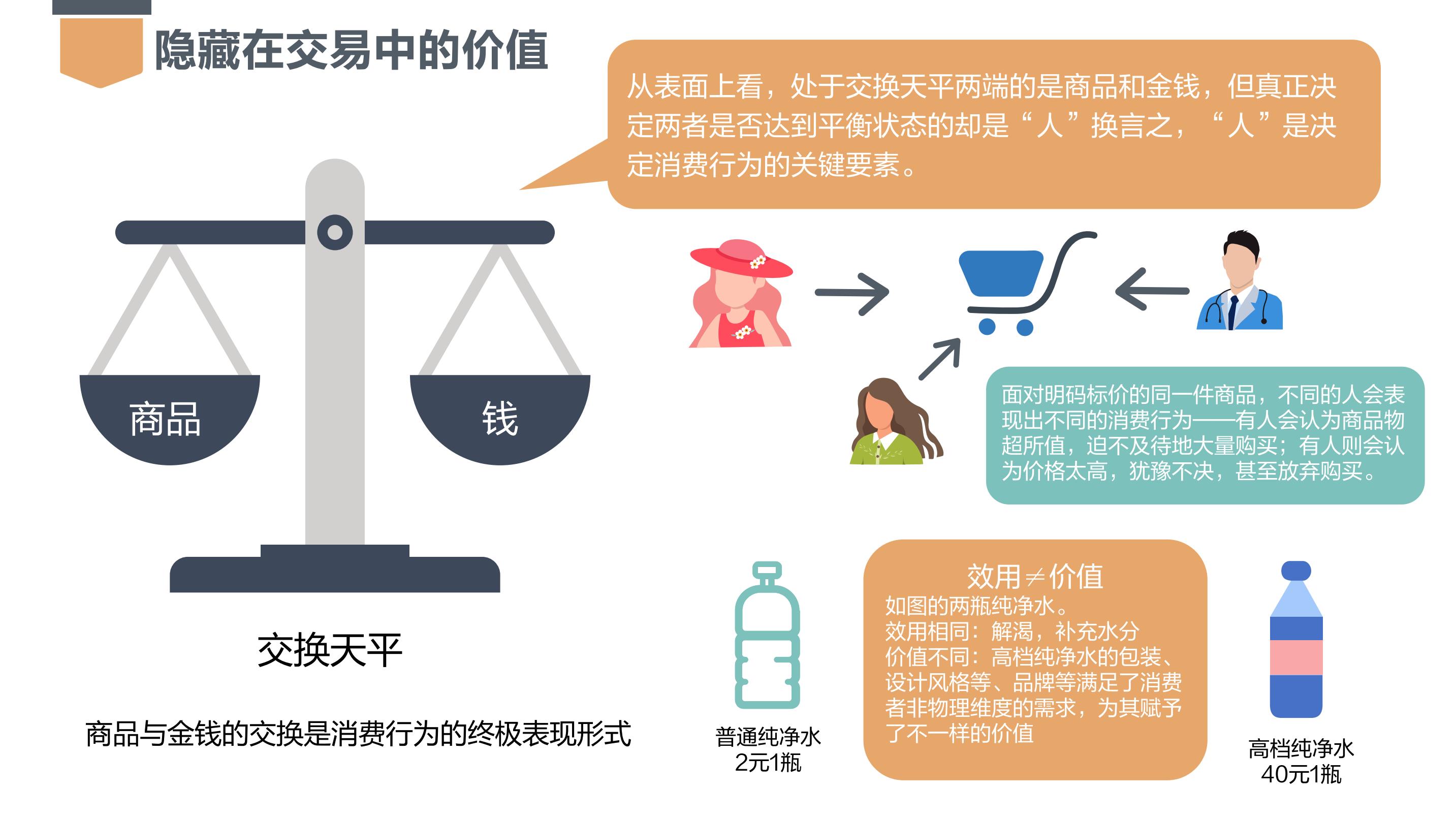 多部门联合执法 一举查扣16艘违反休渔规定船舶
