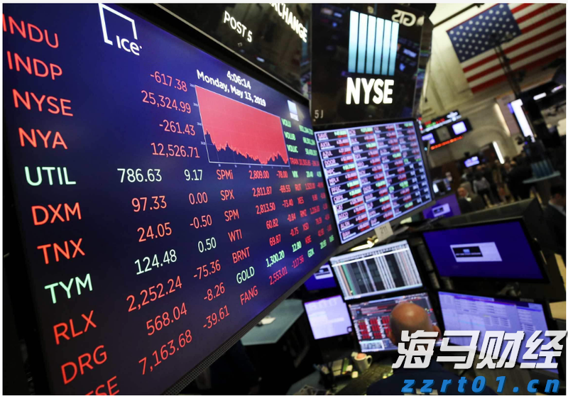 日本6月名义薪资增速四个月新高 央行加息再添关键砝码