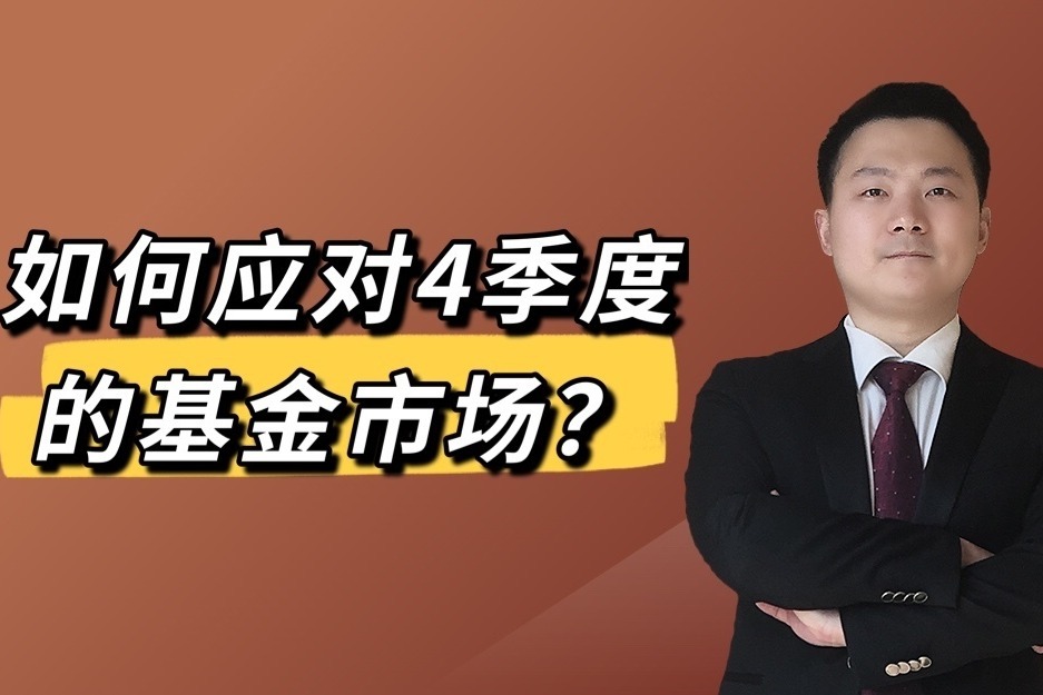 “河北省特钢产品质量测试中心”挂牌成立