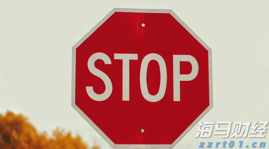 国家外汇管理局:6月银行结汇14900亿元人民币 售汇13083亿元人民币