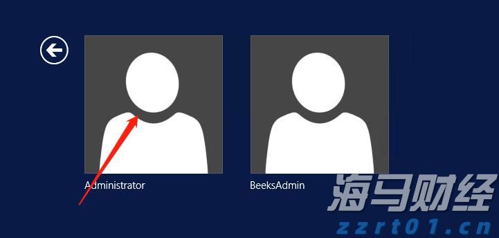 国家邮政局召开快递企业座谈会 积极推动缓解“内卷式”竞争和农村地区违规收费问题