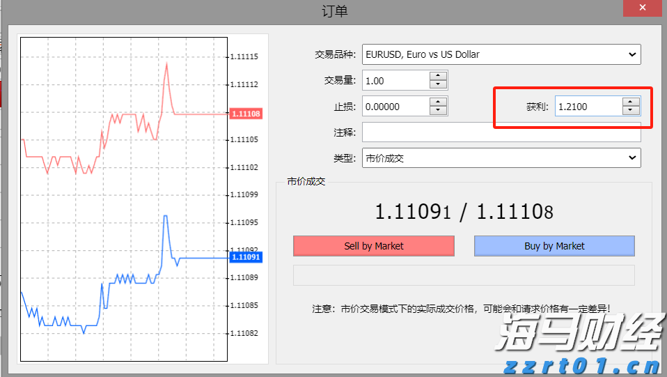 顺德有“父婴室”啦！宝妈宝爸看了都点赞