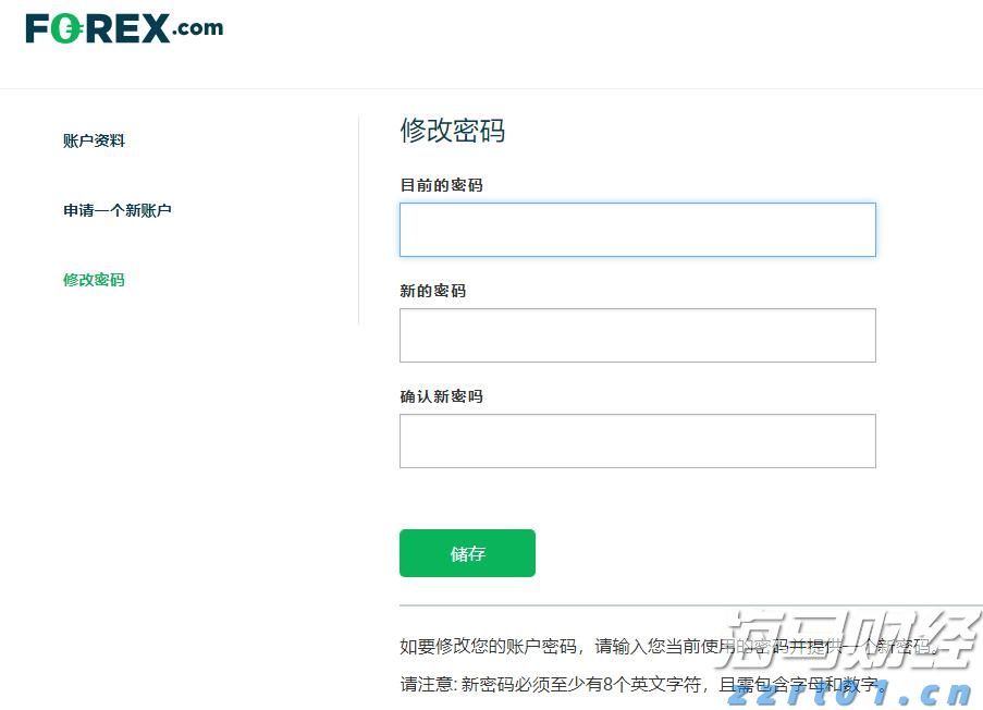 广西“各族青少年交流计划·桂在行动”主题活动走进六陈镇
