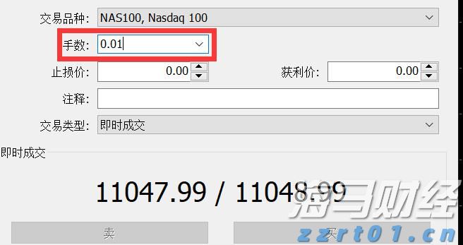 沙特积极推进国内绿氢项目以应对需求不确定性