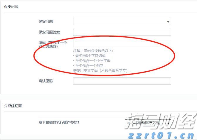 两名中国公民被控违反美方限制对华出口英伟达芯片,外交部回应