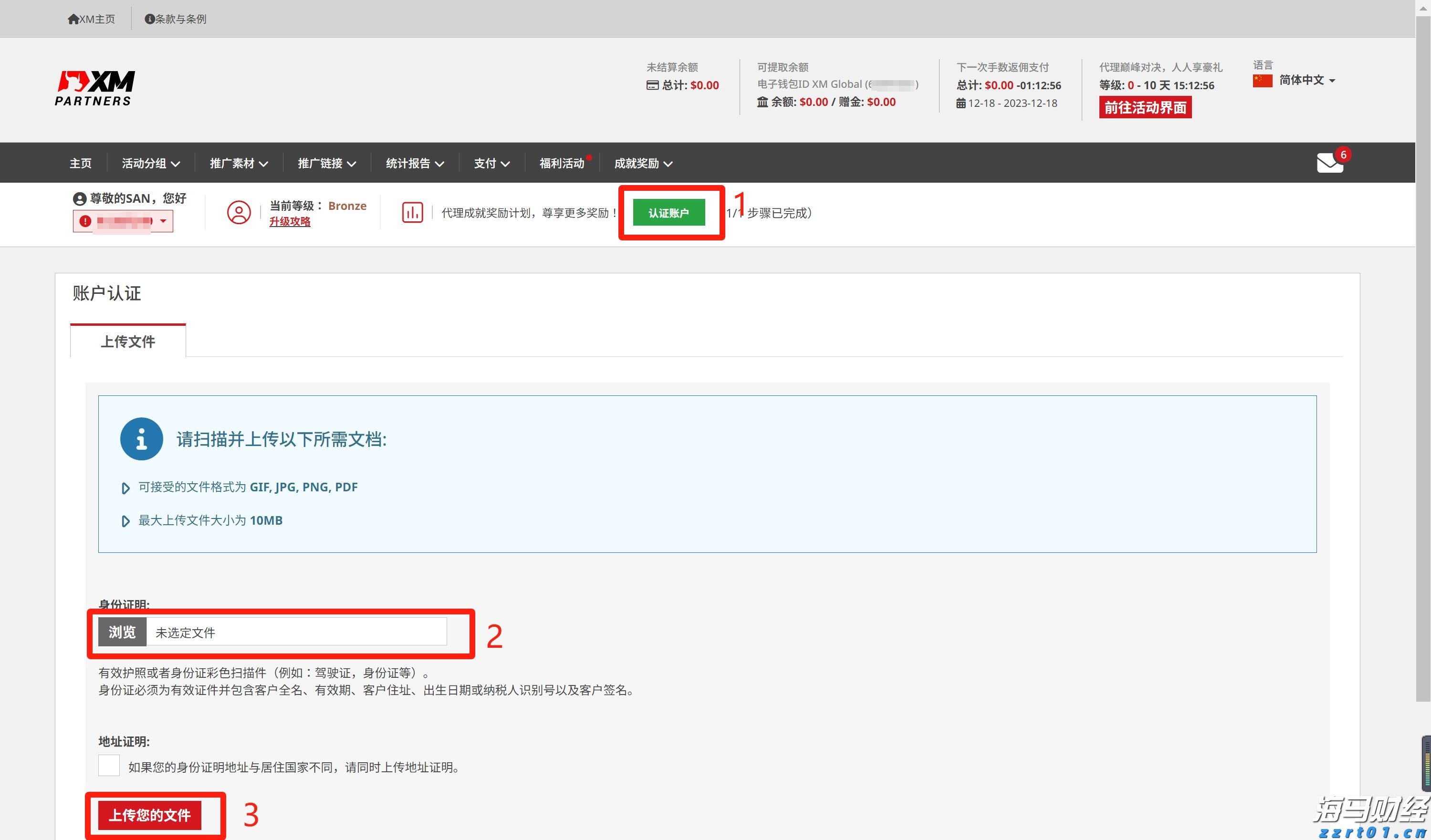 取消电视剧40集上限、开放境外题材本土化改编……“广电21条”激发创作活力