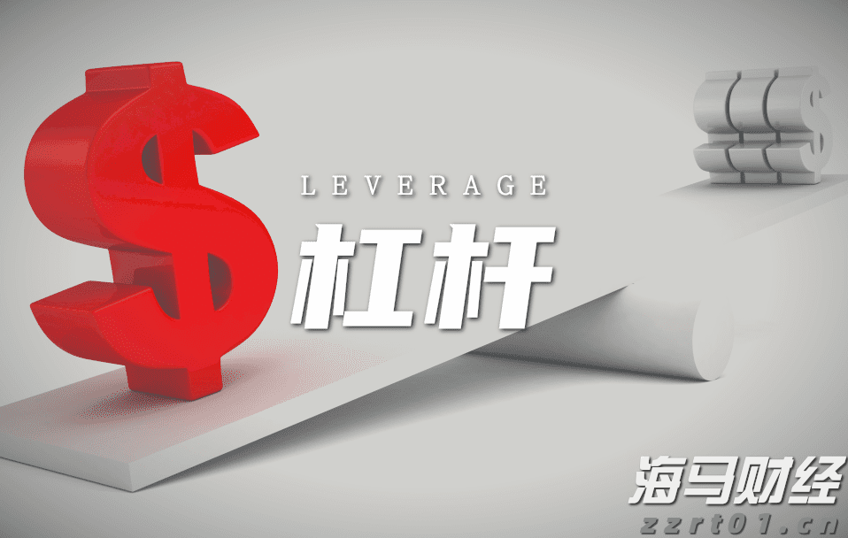 员工患病拒上夜班被开除!法院判了