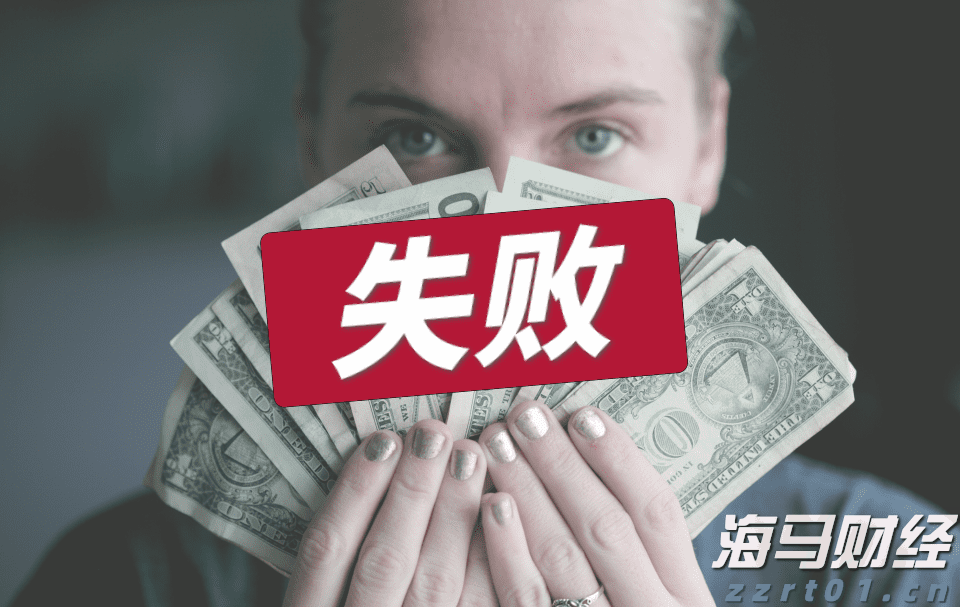 作风建设绝非一劳永逸