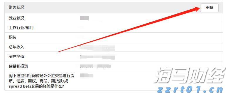 预计仍有暴雨！肇庆多个景区闭园、部分公交线路临时暂停运营→