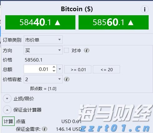 欧央行执委Cipollone:当前经济面临“复杂信号” 降息决策需更明确指引