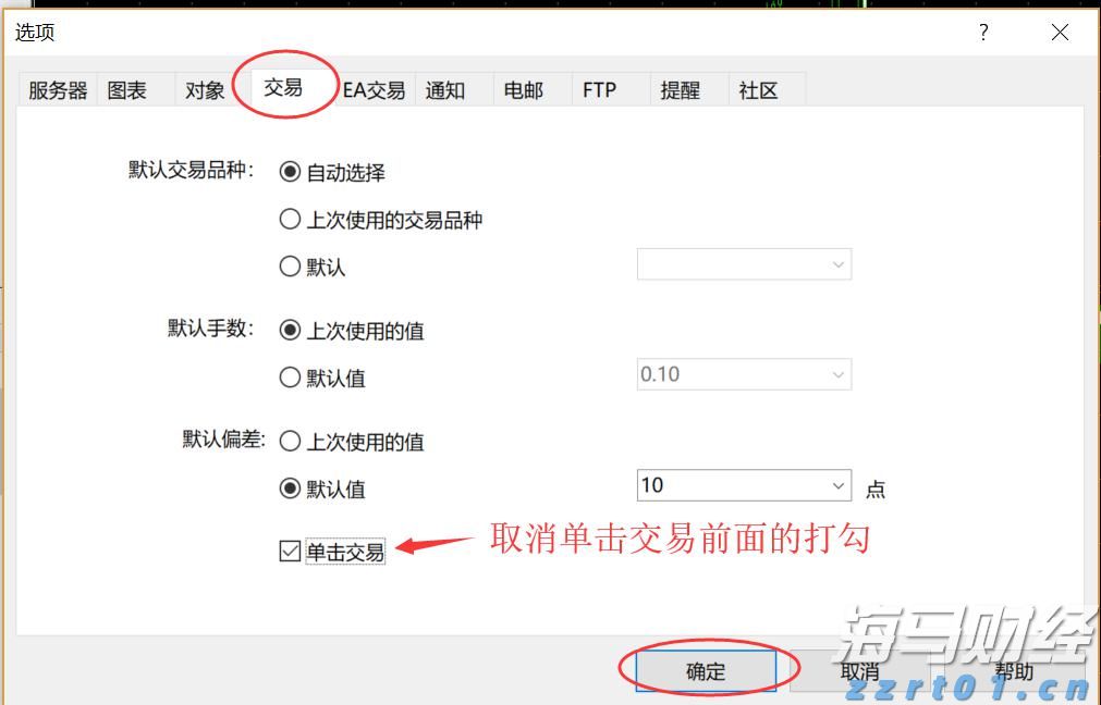 国家统计局:1-7月全国固定资产投资同比增长1.6%