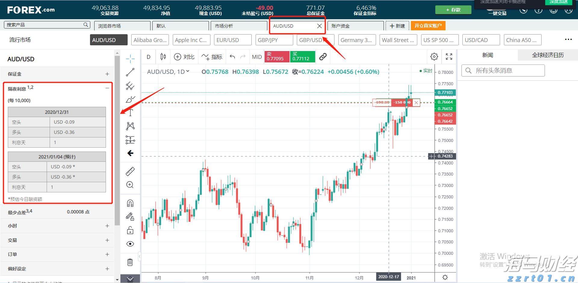 3年补贴性培训3.6万人次以上!梅州印发职业技能提升培训行动实施方案